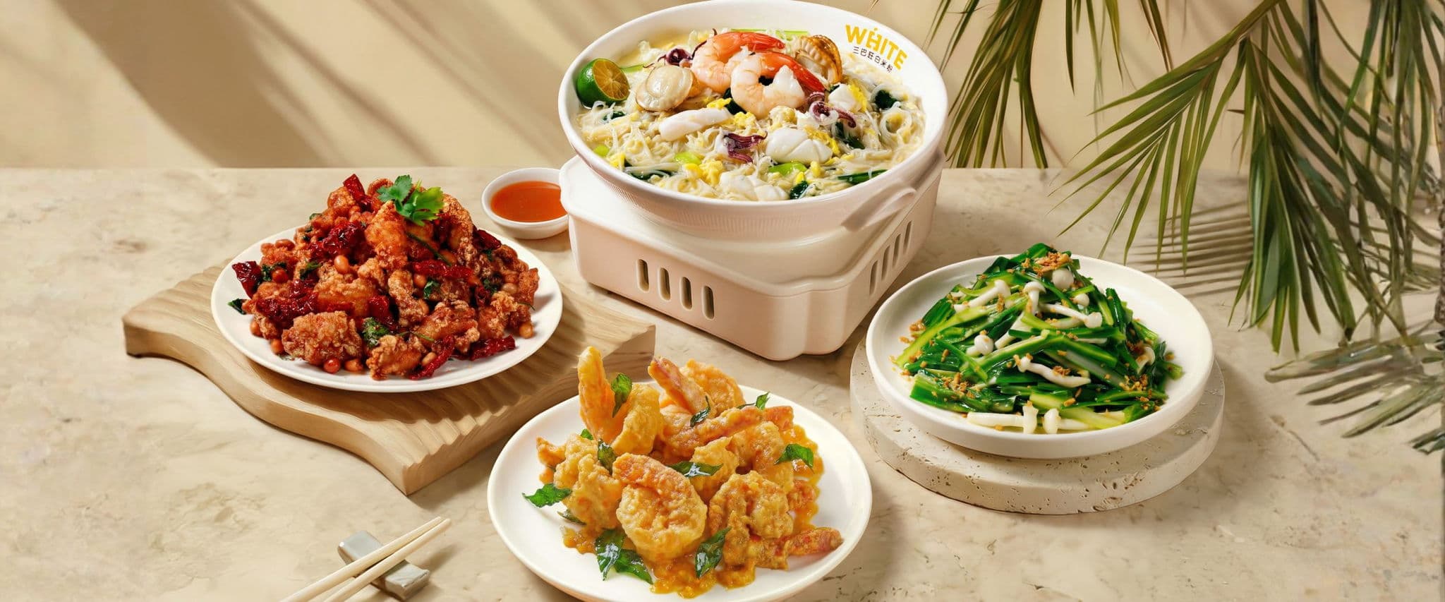White Restaurant (Mini Buffet)
